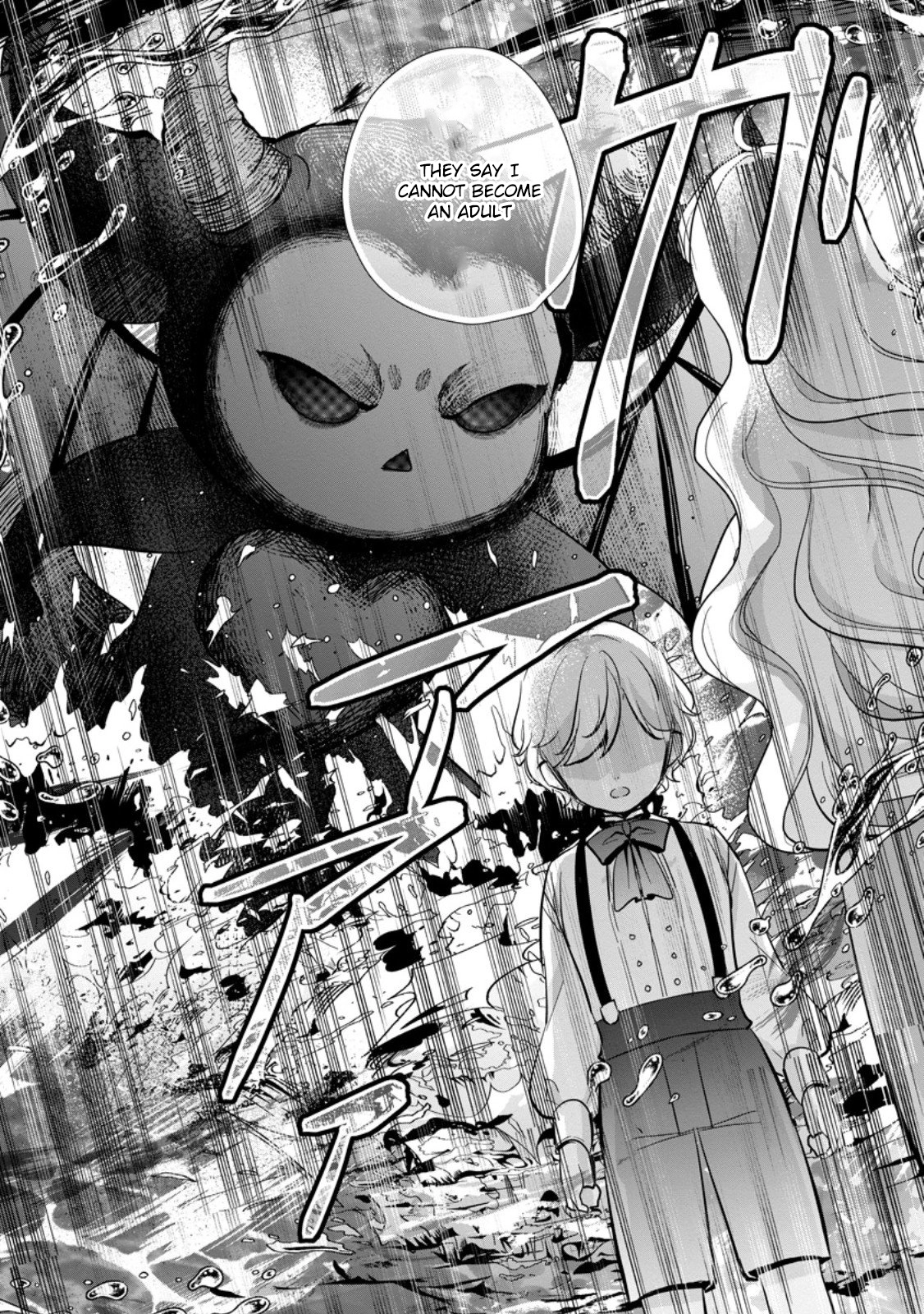 The Dreaming Saint Chosen as the Prince’s Bedside Companion Chapter 4 Page 12